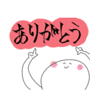 お返事スタンプ（カラフル）（個別スタンプ：1）