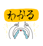 お返事スタンプ（カラフル）（個別スタンプ：3）