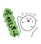お返事スタンプ（カラフル）（個別スタンプ：4）