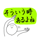 お返事スタンプ（カラフル）（個別スタンプ：5）