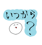 お返事スタンプ（カラフル）（個別スタンプ：6）