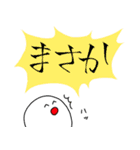 お返事スタンプ（カラフル）（個別スタンプ：7）
