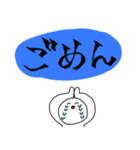 お返事スタンプ（カラフル）（個別スタンプ：10）