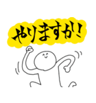 お返事スタンプ（カラフル）（個別スタンプ：11）