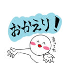 お返事スタンプ（カラフル）（個別スタンプ：12）