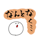 お返事スタンプ（カラフル）（個別スタンプ：15）