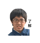 まるかぎのスタンプ（個別スタンプ：2）