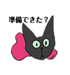 使いにくくない黒猫（個別スタンプ：4）