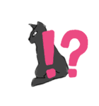 使いにくくない黒猫（個別スタンプ：8）