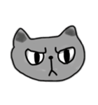 使いにくくない黒猫（個別スタンプ：9）