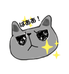 使いにくくない黒猫（個別スタンプ：12）