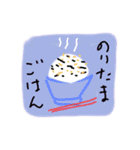 今日、なに食べようか（個別スタンプ：9）