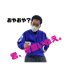 Payasaka Health Club 01（個別スタンプ：4）