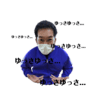 Payasaka Health Club 01（個別スタンプ：8）