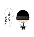ゲーム日常用語（個別スタンプ：1）