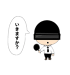 ゲーム日常用語（個別スタンプ：3）