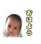 はおNo.1（個別スタンプ：1）