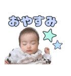 はおNo.1（個別スタンプ：2）