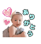 はおNo.1（個別スタンプ：3）