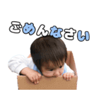 はおNo.1（個別スタンプ：4）