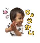 はおNo.1（個別スタンプ：6）