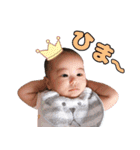 はおNo.1（個別スタンプ：7）