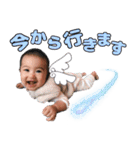 はおNo.1（個別スタンプ：9）