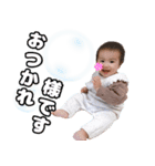 はおNo.1（個別スタンプ：10）