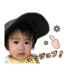 はおNo.1（個別スタンプ：12）