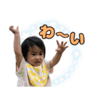 はおNo.1（個別スタンプ：13）