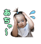 はおNo.1（個別スタンプ：14）