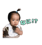 はおNo.1（個別スタンプ：16）