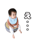 はおNo.1（個別スタンプ：17）