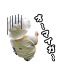はおNo.1（個別スタンプ：19）