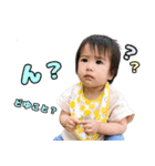 はおNo.1（個別スタンプ：22）