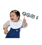 はおNo.1（個別スタンプ：23）