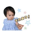はおNo.1（個別スタンプ：24）