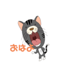 口ガバ開きフレンズ（個別スタンプ：1）