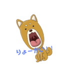 口ガバ開きフレンズ（個別スタンプ：2）