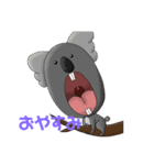 口ガバ開きフレンズ（個別スタンプ：4）