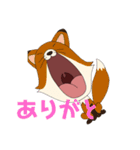 口ガバ開きフレンズ（個別スタンプ：9）