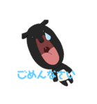 口ガバ開きフレンズ（個別スタンプ：10）