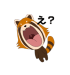 口ガバ開きフレンズ（個別スタンプ：11）