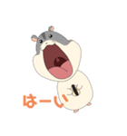 口ガバ開きフレンズ（個別スタンプ：13）