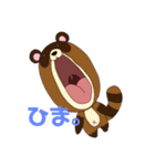 口ガバ開きフレンズ（個別スタンプ：14）