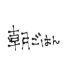 ぃろぃろな言葉4。（個別スタンプ：18）