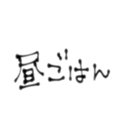 ぃろぃろな言葉4。（個別スタンプ：19）