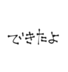 ぃろぃろな言葉4。（個別スタンプ：21）