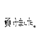 ぃろぃろな言葉4。（個別スタンプ：29）