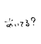 じかん、、、とか、、、（個別スタンプ：5）